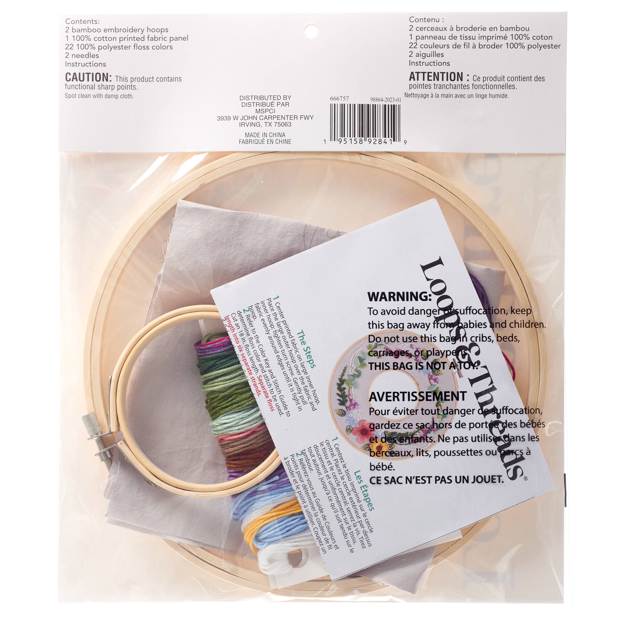 8" Floral Ring Embroidery Kit by Loops & Threads®